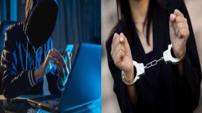 ठग इतने एक्सपर्ट कि सुप्रीम कोर्ट की वकील भी झांसे में आ गईं image