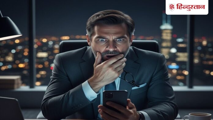 ब्रिटिश कंपनी के CEO से पौने 8 करोड़ रुपये का शेयर मार्केट फ्रॉड image