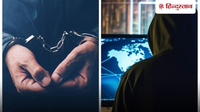 804 करोड़ की साइबर लूट: गुजरात पुलिस ने किया बड़ा खुलासा image