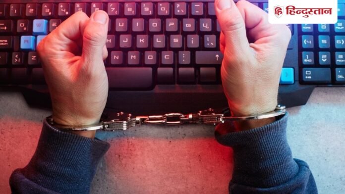 साइबर ठगों ने रिटायर्ड कृषि अधिकारी को 20 दिन तक रखा डिजिटल अरेस्ट image