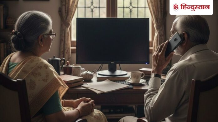 गाजियाबाद में बुजुर्ग दंपति को हुआ डिजिटल अरेस्ट, फंसे पौने 3 करोड़ से! image