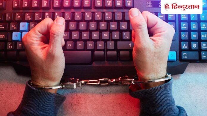 उत्तराखंड STF को कामयाबी: साइबर ठग बेंगलुरु से गिरफ्तार image