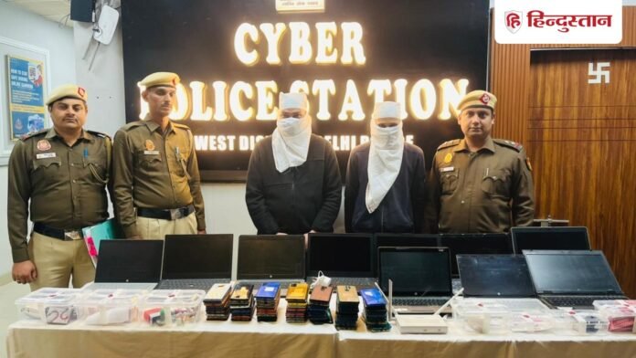 FASTag और Amazon गिफ्ट कार्ड साइबर फ्रॉड: 2 ठग गिरफ्तार image