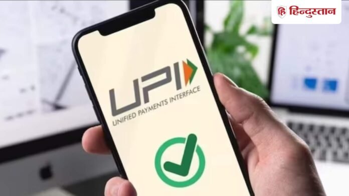UPI से पेमेंट लेकर कैसे फंस रहे दिल्ली के दुकानदार? कारोबार पर असर जानें image